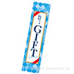 のぼり　ＧＩＦＴ