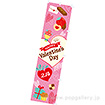 のぼり HAPPY Valentines Day