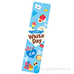 のぼり HAPPY White Day