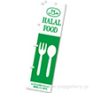 のぼり HALAL FOOD
