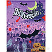 フォトスポットバナーHalloween