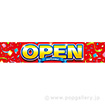 横断幕 OPEN