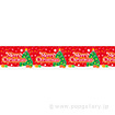 テトロン幕 Merry Christmas（Holy Night）