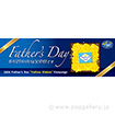 横ポスター FATHERS DAY