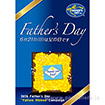 A3ポスター FATHERS DAY