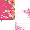 メッセージカード Mothers Day（50枚入）