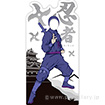［大型送料］顔出しパネル 忍者