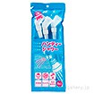 ハンディーシャワー（3本入）