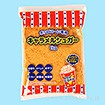 ポップコーンフレーバー1kg（キャラメルシュガー）