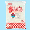夢わたがし 1kg （バニラ）