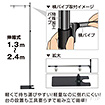 グリップポップスタンド（フロアスタンド）