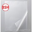 ラミネートフィルムB5H 97×263 100枚/箱