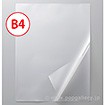 ラミネートフィルムB4 263×370 100枚/箱