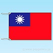 テトロン世界の国旗 台湾