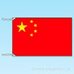 テトロン世界の国旗 中国