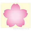 桜 願い事シール（40枚）