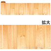 かんたんロール幕 木目