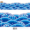 かんたんロール幕 波のイラスト