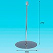 円盤スタンドベース 300H クロームメッキ