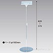 立ち上げスタンド 300H円盤ベース