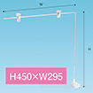 L型マグネットPOPH450×W295