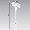モードクリップAタイプ215H
