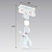 ミニモードクリップBタイプ110H