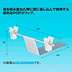 エンド用POPクリップ ステンレス