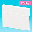 RフックPOPケース B5H
