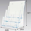 パンフレット立て A4 3段