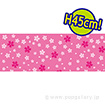 ビニール幕 桜［45cm（H）］（25M巻）