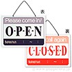 営業時間サインプレート（英語）OPEN/CLOSED