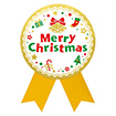 ギフトシール MerryChristmas（白） 50片/袋