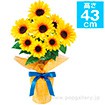 ひまわりの花かご ♡ a026a7b6bc8af4d3596afa0887772e