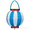 ポリ豆提灯（コンビ） ブルー