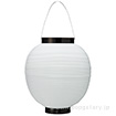 ポリ八寸丸提灯 ホワイト