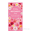 Mother’s Dayタペストリー