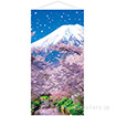 日本の桜タペストリー（防炎加工）