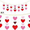 バレンタインハートカーテン