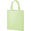 不織布A4フラットトート ライトグリーン