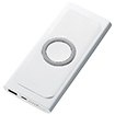 ワイヤレスモバイルチャージャー10000 ホワイト