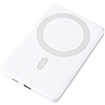 マグネット対応ワイヤレスモバイルチャージャー5000 ホワイト