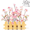 桜満開垣根アレンジ