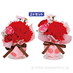 カーネーションボールPOPセット
