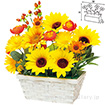 ひまわりバスケット