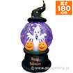 エアブロー ハロウィンゴースト（高さ：180cm ）