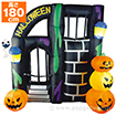 フォトスポットエアブロー パンプキンプリズン（高さ：H180cm）