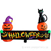 エアブロー ハロウィンバナー （高さ：150cm）