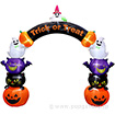 エアブローアーチ ハロウィンキャラクターズ （高さ：300cm