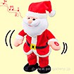 ダンシングサンタ